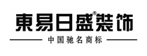 東易日盛裝飾
